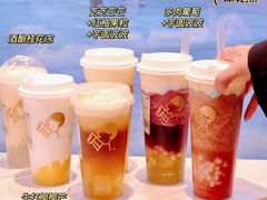 -喜茶(北京三里屯太古里店)