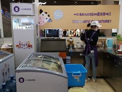 -一只酸奶牛(百联南岸上海城店)