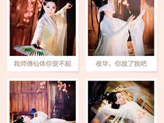 -九月鹰飞汉服摄影工作室