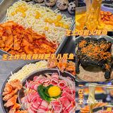 东莞坠好吃炸鸡🍗好吃到我打包回家看世界杯