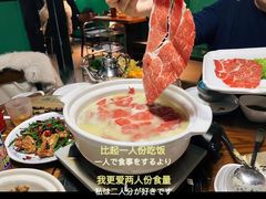 -金龙·打边炉(南京西路店)