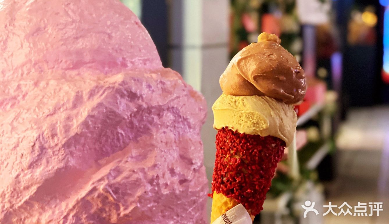 秋天里的第一支冰淇淋🍦一定要是它