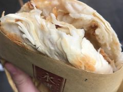 -焦记老潼关肉夹馍(东五路店)