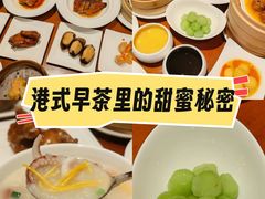 -杭州JW万豪酒店-万豪中餐厅
