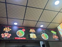 -任记七中刀削面(总店)