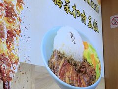 -华天新川面馆(缸瓦市店)