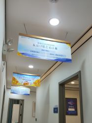 -郑荃丽格医疗美容