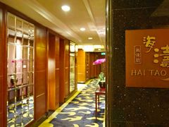 -深圳凯宾斯基酒店