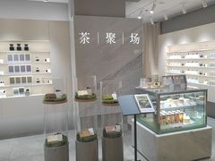 -théATRE 茶聚场(王府中環店)