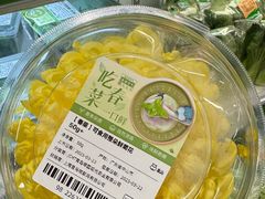 -盒马鲜生(皇庭广场店)