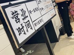 -新太二·鲜料川菜(东汇城店)