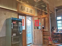 -胖三嬢·呱呱老火锅(北京总店)