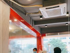 大堂-有章牛杂(石厦店)