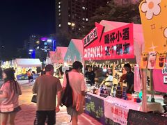 -义乌之心城市生活广场