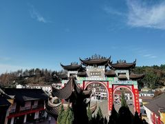 -九华山风景区