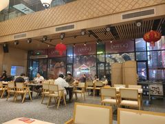 -羊之道草原味道清真餐厅(番禺店)