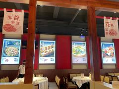 -融汇湘天(大岭山店)