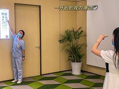 -黑马眼科·近视手术