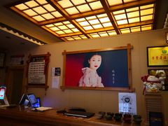 -鸥迪足道(时光海店)