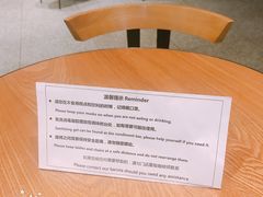 -星巴克(成都太古里二店)