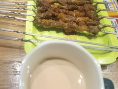 -天山传奇新疆菜(SKLP店)