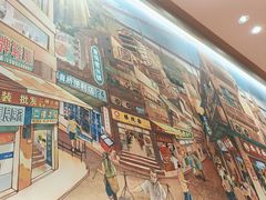 -遇见小面(洛溪新地店)