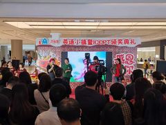 -吉的堡成长中心(五角场安波校区)