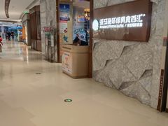 -亚马逊蒸汽活海鲜自助(LCM置汇旭辉广场店)