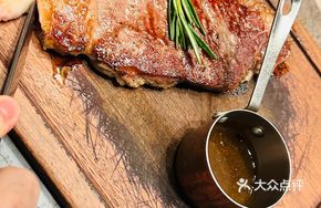 Tomahawk Steak