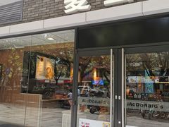 门面-麦当劳(宝山大厦店)