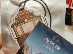 -品海楼·大连海胆锅贴馆(东港店)