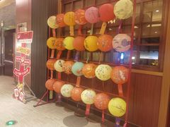 -大江户·温泉洗浴(浑南店)