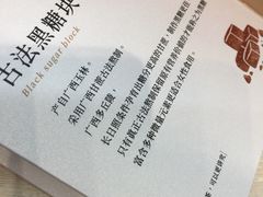 -阿嬷手作(南宁青秀万达店)