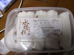 -金栗王(清扬路店)