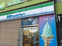 -全家便利店(东直门店)