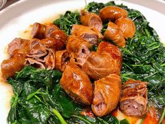 -神仙馆(衡山路店)