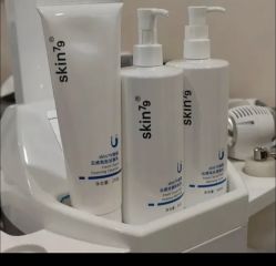 -SKIN79皮肤管理中心