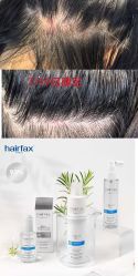 -BEAUTY HAIR GANO