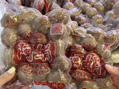 -阿娟牛肉丸·手打牛肉丸·现做现卖