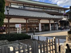 -成田山新胜寺