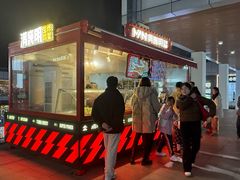 -首创奥特莱斯(北京店)