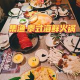 成都探店｜泰式海鲜火锅，甜品小吃冰淇淋免费吃~