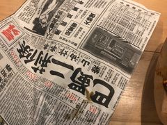 -乐乐姐超级土豆(中关村5号店)