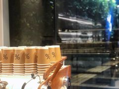 -% Arabica阿拉比卡咖啡(武康路店)