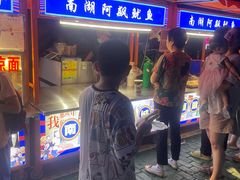 -南湖公园地摊集市