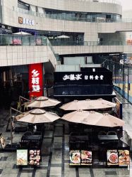 -ASG Hair Salon烫染·接发