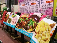 -松北囍宴(松北店)