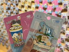 -墨格(世茂广场店)