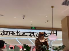 -黄记煌三汁焖锅(悦方IDmall店)