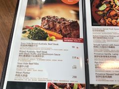 菜单-G+KITCHEN(龙湖狮山天街店)